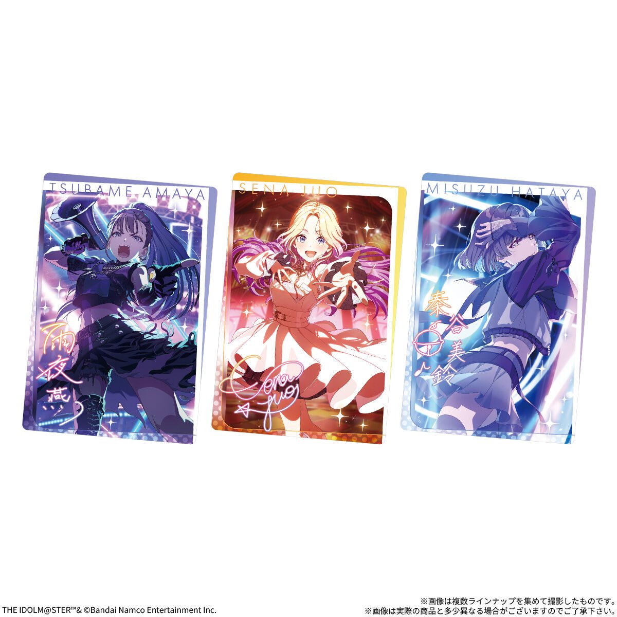 学園アイドルマスター ウエハース4 ゲーム内イラストのメタリックカード