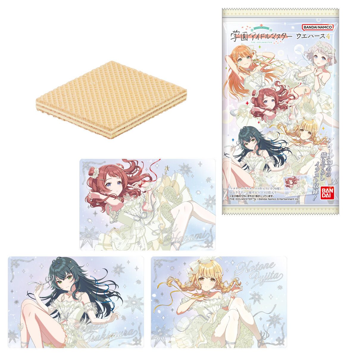 学園アイドルマスター ウエハース4 パッケージとメタリックプラカード