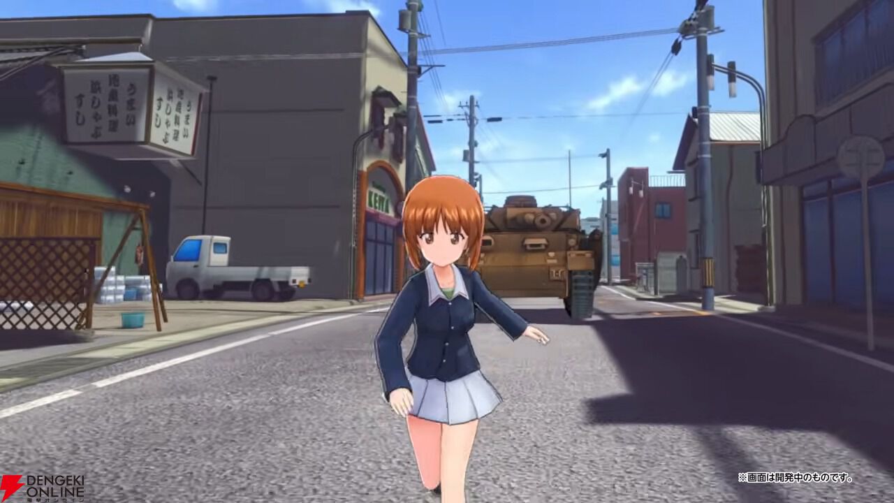 ガルパン新作ゲームのPV。西住みほが大洗の町を歩く場面