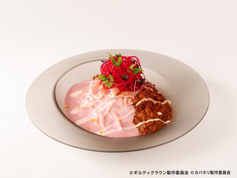 交わる二つの物語 ギルクラ×カバネリコラボパスタ 税込1,990円のピンク系パスタ