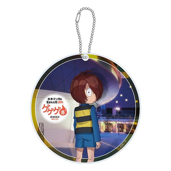 ゲゲゲ忌2026 イベントビジュアル アクリルコースター ボールチェーン付