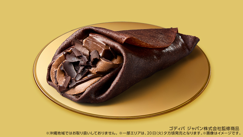 Uchi Café×ゴディバ ショコラテリーヌクレープ 削りチョコをトッピング