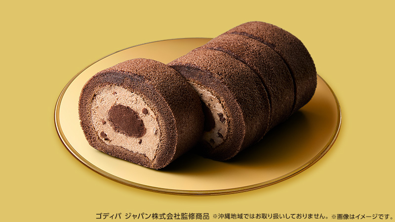 Uchi Café×ゴディバ もち食感ロール ドゥーブルショコラ4個入