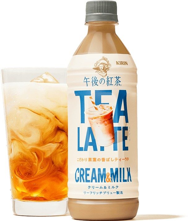 午後の紅茶 TEA LATTE CREAM & MILKのボトルとアイスのグラス