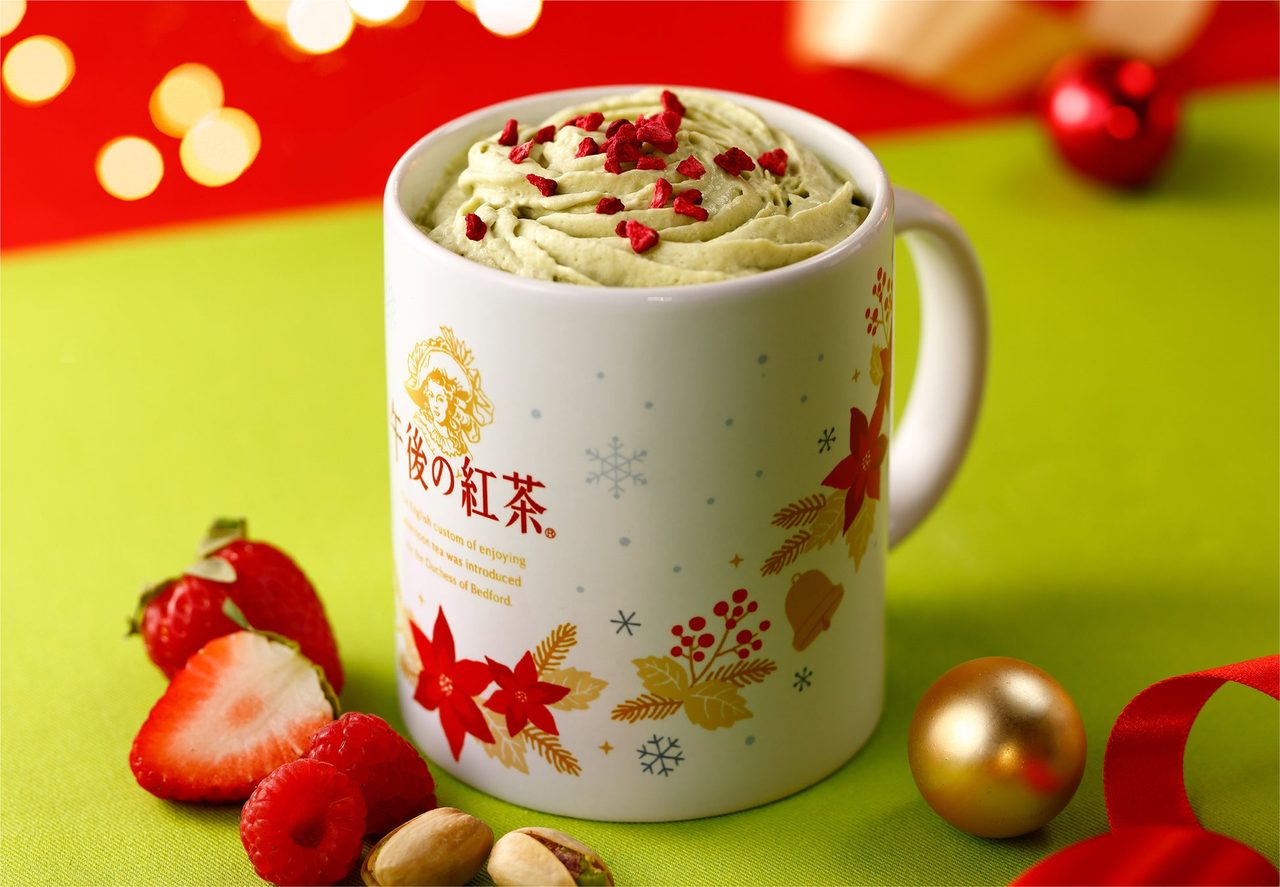 クリスマスツリーをイメージしたホリデーミルクティー＜ピスタチオ＆ベリー＞