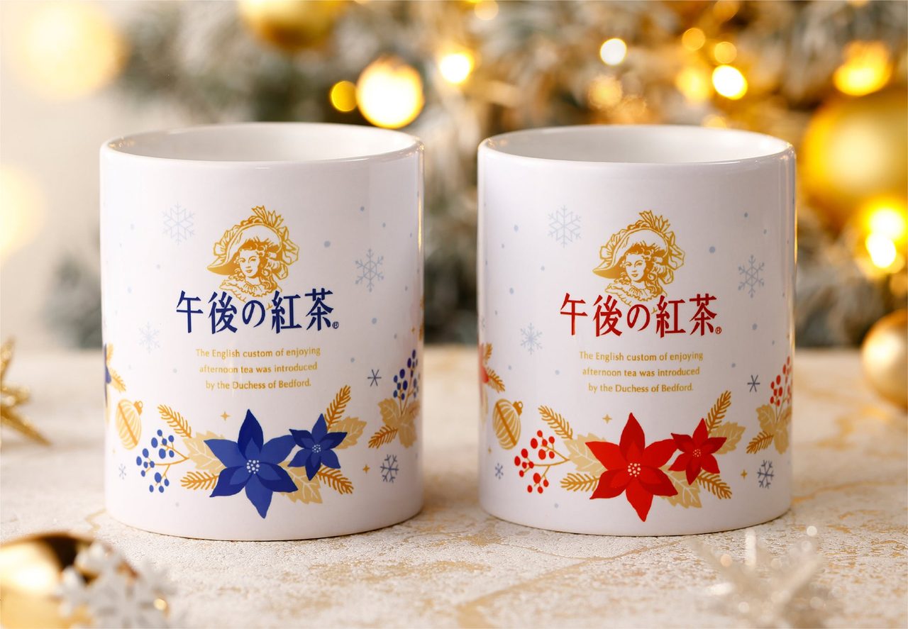 午後の紅茶のクリスマス限定ショップ向けオリジナルマグカップ2種