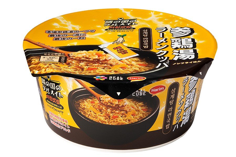 隣の国のグルメイト 参鶏湯ラーメンクッパと焙煎そば粉入りビビン麺のカップ2種