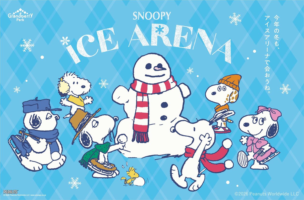 SNOOPY ICE ARENA のビジュアル