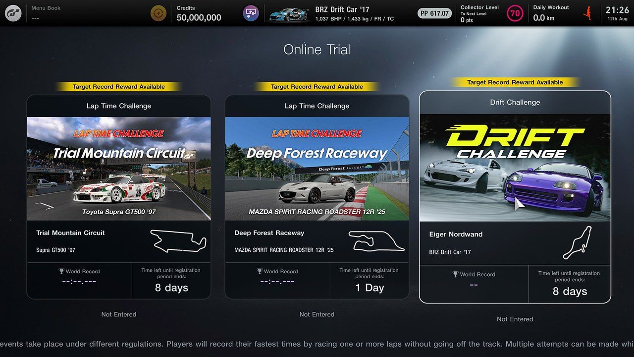 GT7のオンライントライアルでドリフトチャレンジを選ぶ画面