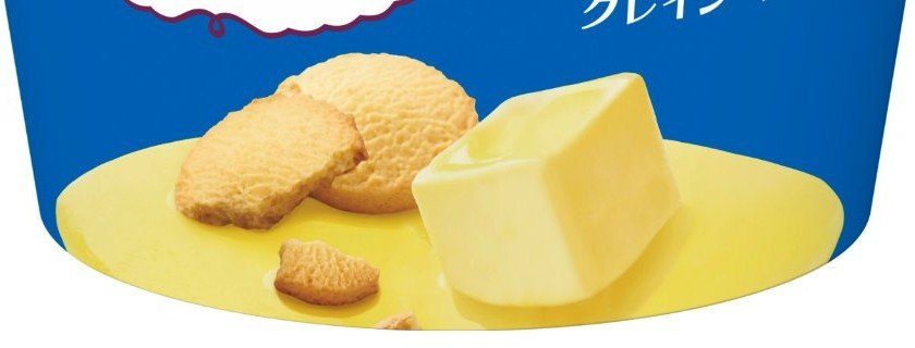 クレイジーバター パッケージのバターとクッキーのイラスト