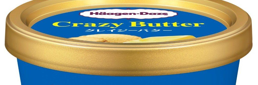 クレイジーバター ふたのCrazy Butterのロゴ