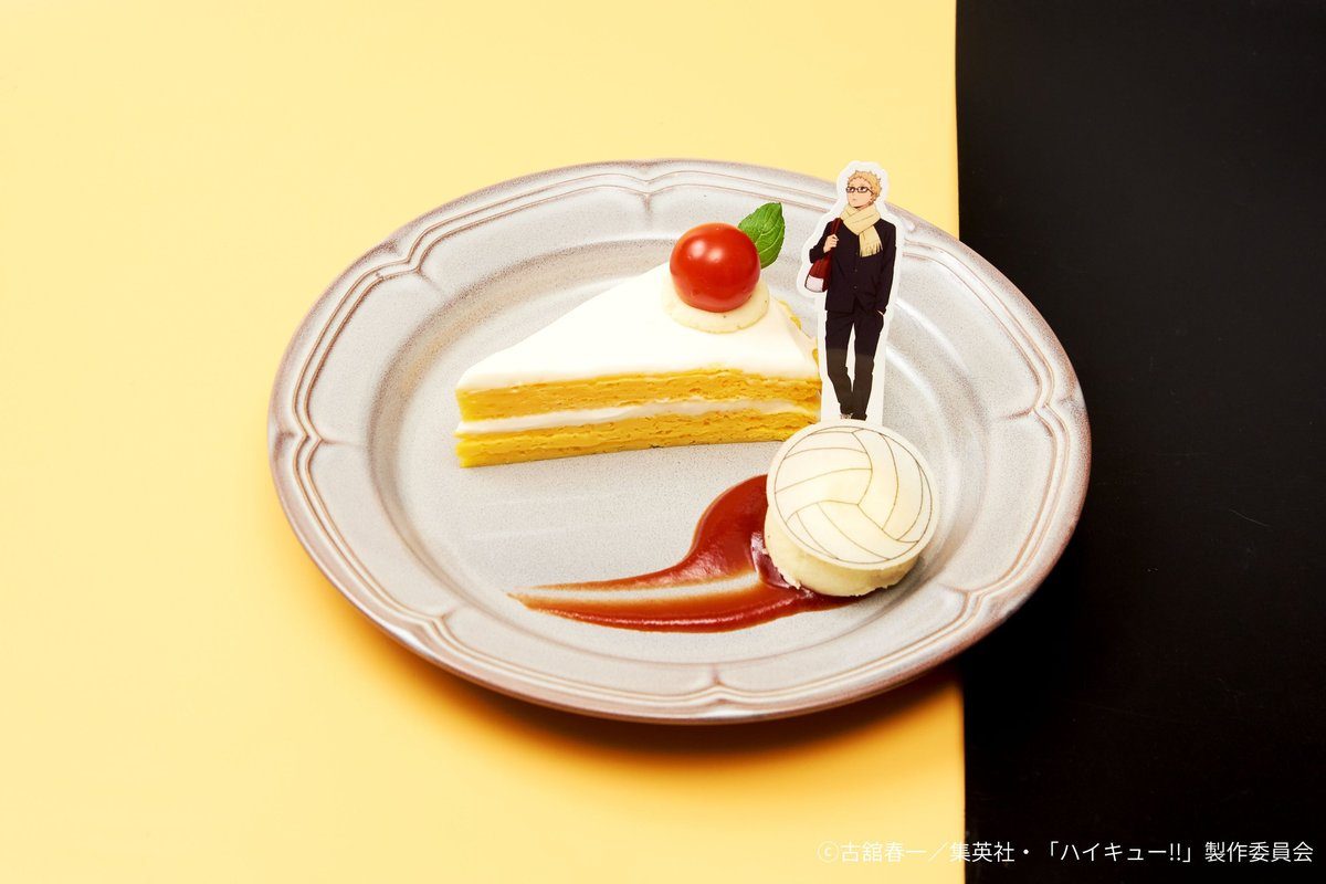 ハイキュー!! and GALLERY コラボカフェのコラボフード 月島のショートケーキ風たまご焼き