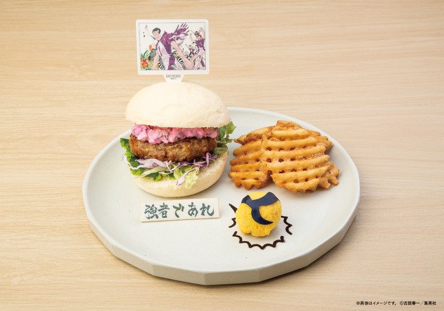 白鳥沢学園高校強者であれ絶対王者ハンバーガープレート。ハンバーガーとワッフルポテトを盛った皿