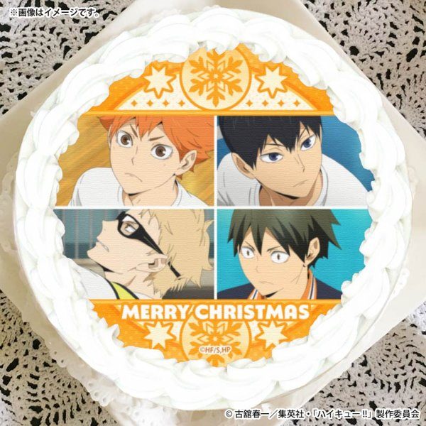 ハイキュー クリスマスケーキ2026 烏野1年生の集合デザイン