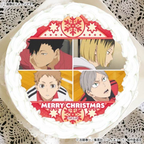 ハイキュー クリスマスケーキ2026 音駒高校の集合デザイン
