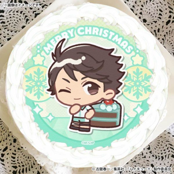 ハイキュー クリスマスケーキ2026 及川徹の描きおこしデザイン
