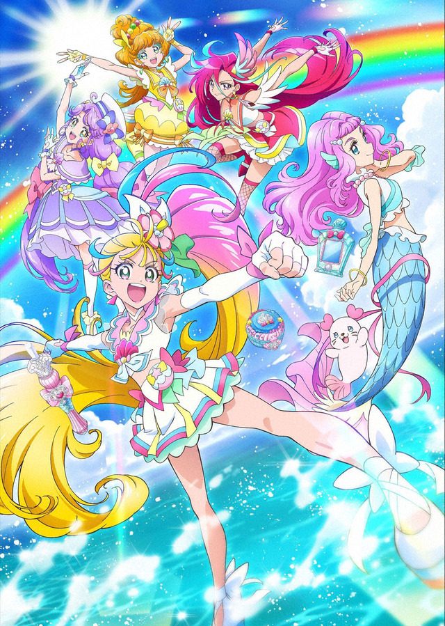 トロピカル~ジュ!プリキュア キービジュアル
