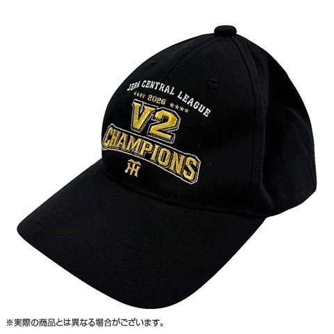 阪神 2026優勝記念ビールかけキャップ