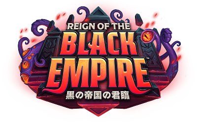 「黒の帝国の君臨」のロゴ。赤い文字と触手があしらわれたデザイン