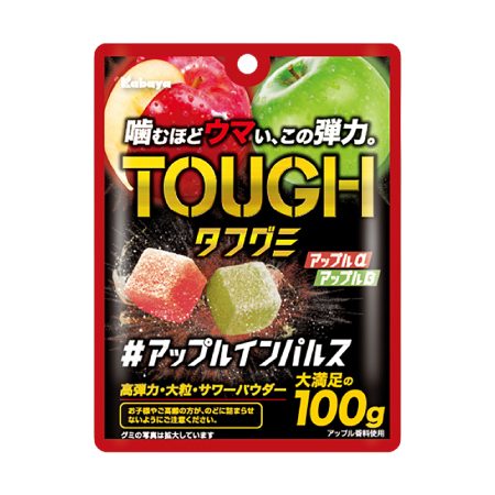 カバヤ食品 タフグミ アップルインパルス