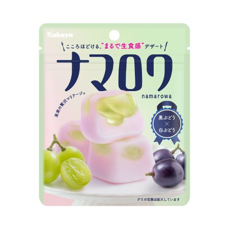 カバヤ食品 ナマロワ 黒ぶどう×白ぶどう