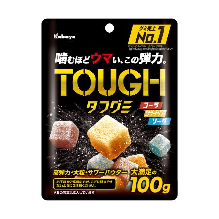 カバヤ食品 タフグミ セブン-イレブン ヒロアカキャンペーン対象