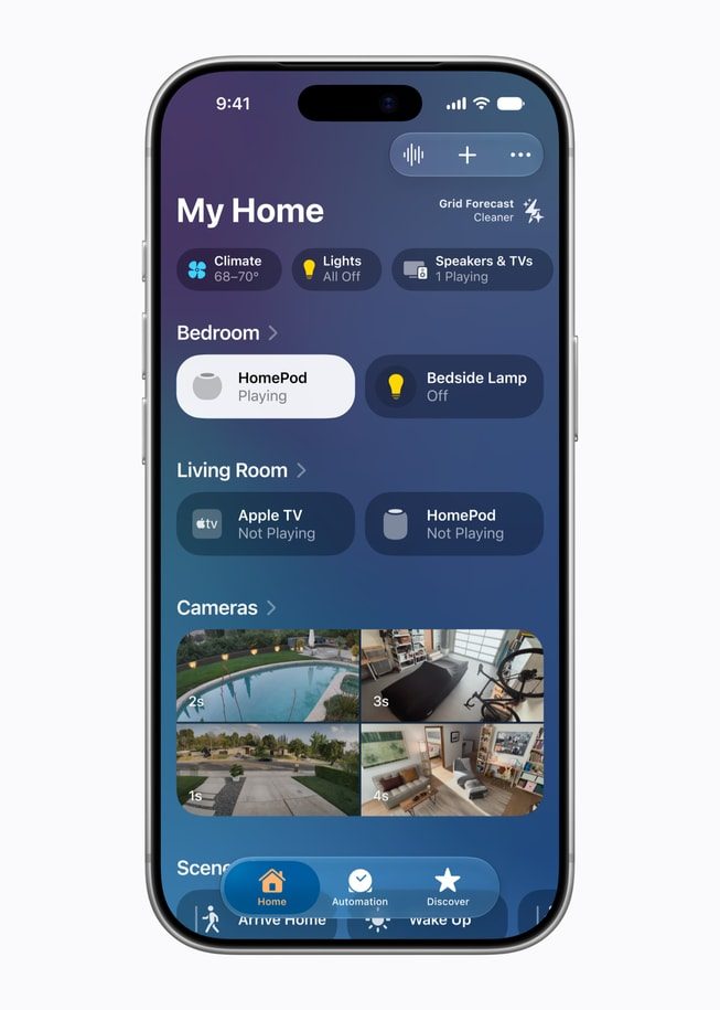 iPhoneのホームアプリでHomePodと照明、カメラを管理する画面