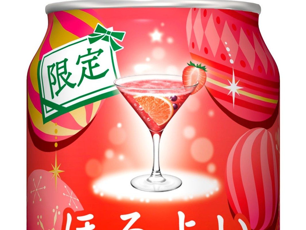 ボンボンベリーの缶に描かれたいちごとカシスのカクテルグラス
