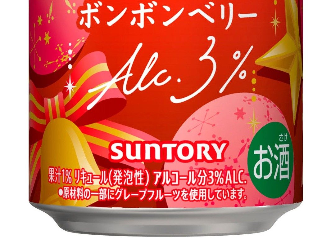 ボンボンベリーの缶下部の表示。果汁1%とグレープフルーツ使用の注記