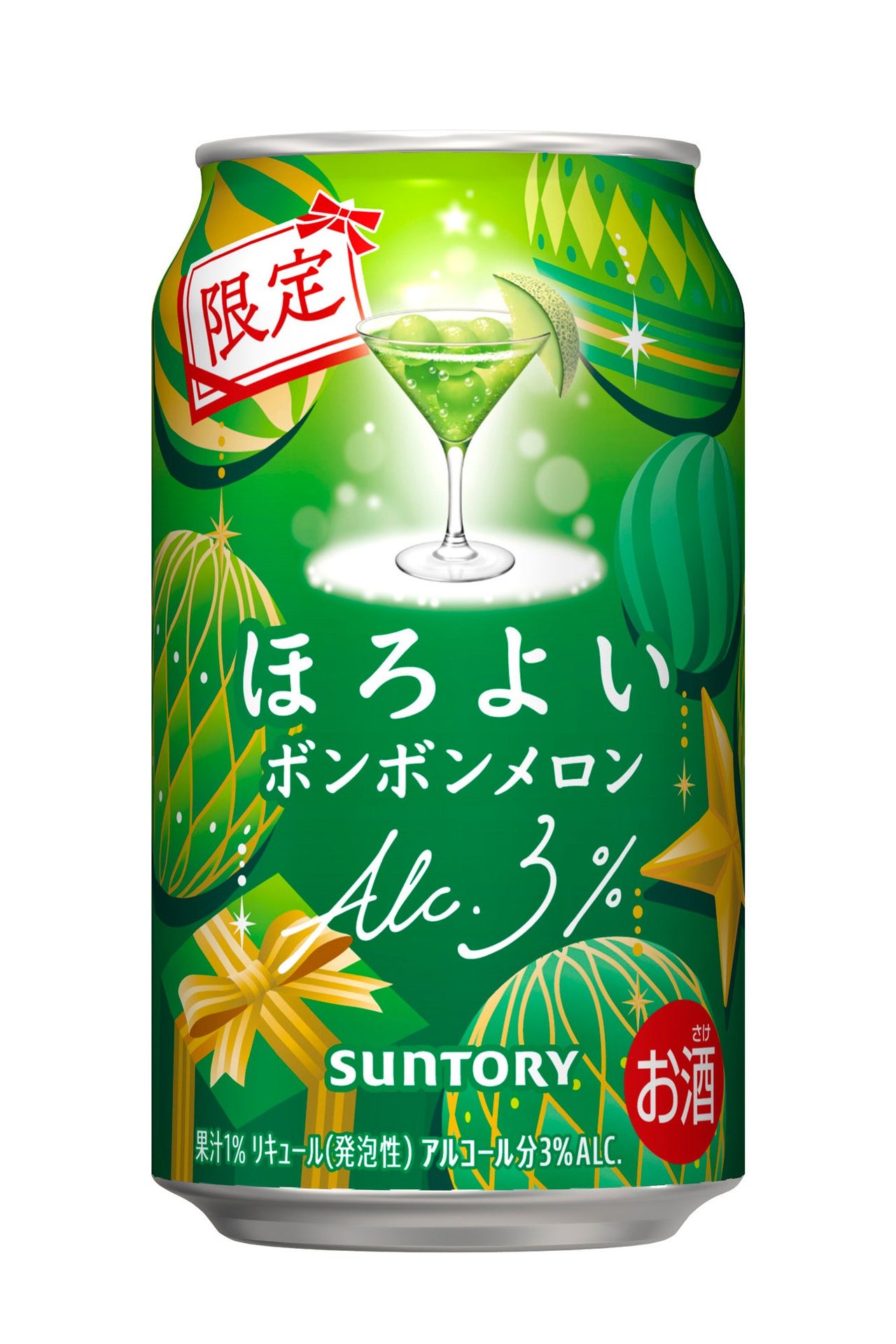 ほろよいボンボンメロンの缶デザイン
