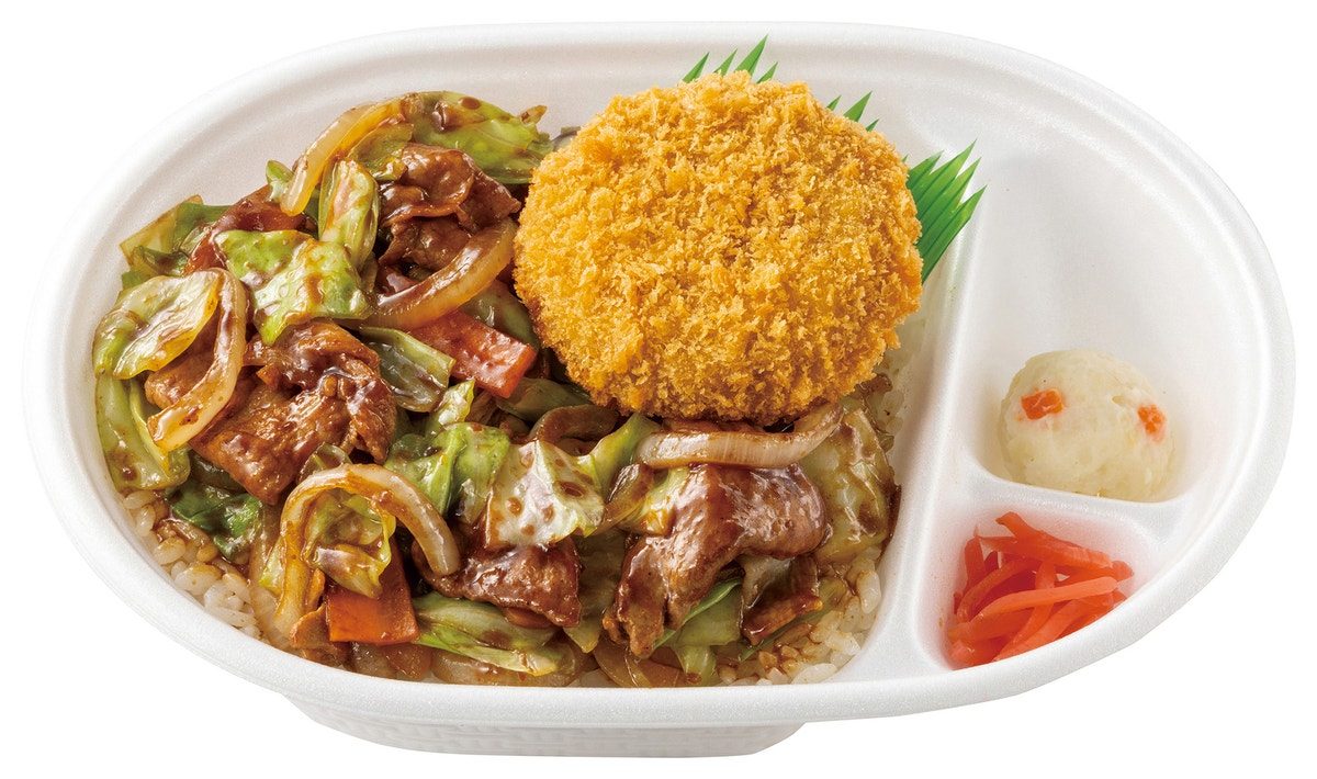 ほっともっと 豚肉と野菜の味噌炒め得弁550ランチ 味噌炒めとメンチカツがのった弁当