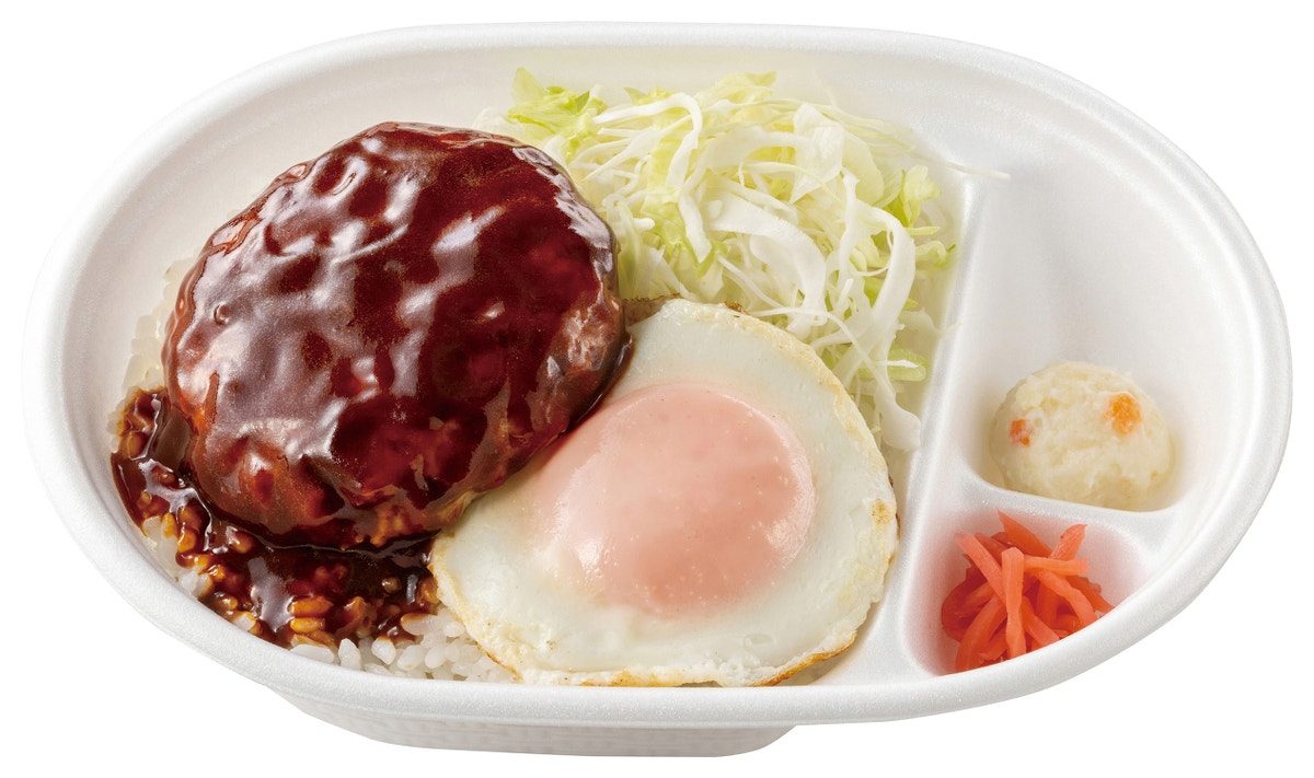 ほっともっと ロコモコ風デミハンバーグ得弁ランチ デミグラスソースのハンバーグと目玉焼き