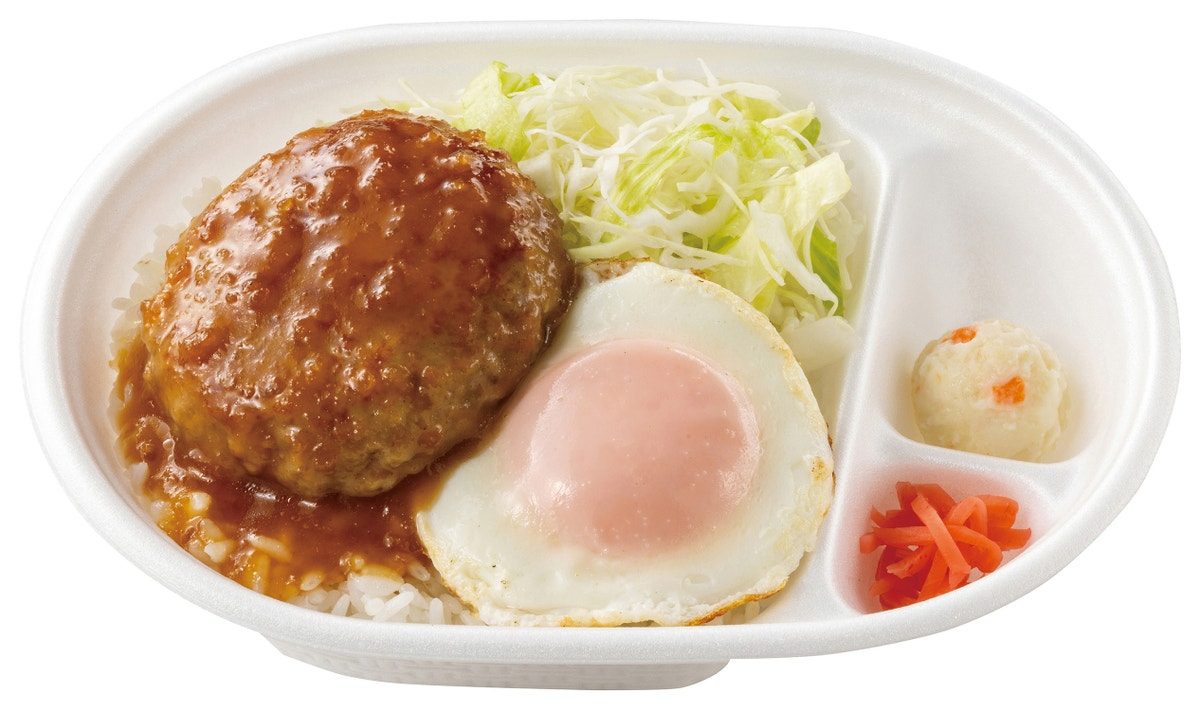 ほっともっと ロコモコ風和風ハンバーグ得弁ランチ しょうゆと玉ねぎの和風ソースのハンバーグと目玉焼き