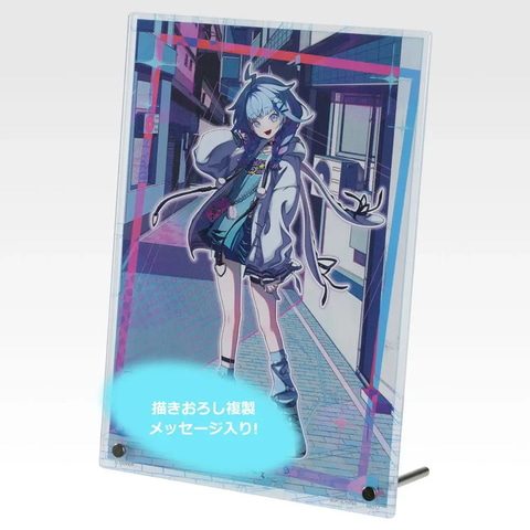 水宮枢賞 水宮枢 アクリルビジュアルボード