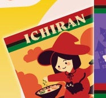 一蘭ハロウィン限定ステッカー 赤い帽子の魔女の女の子がラーメンを運ぶデザイン