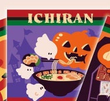 一蘭ハロウィン限定ステッカー ジャック・オ・ランタンとおばけがラーメンを食べるデザイン