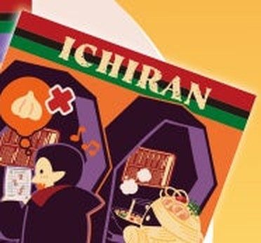 一蘭ハロウィン限定ステッカー 黒いマントのキャラクターが描かれたデザイン