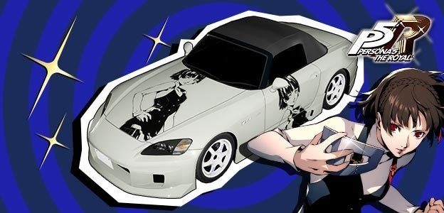 クイーンのバイナルステッカーを装着した頭文字DACの白い車