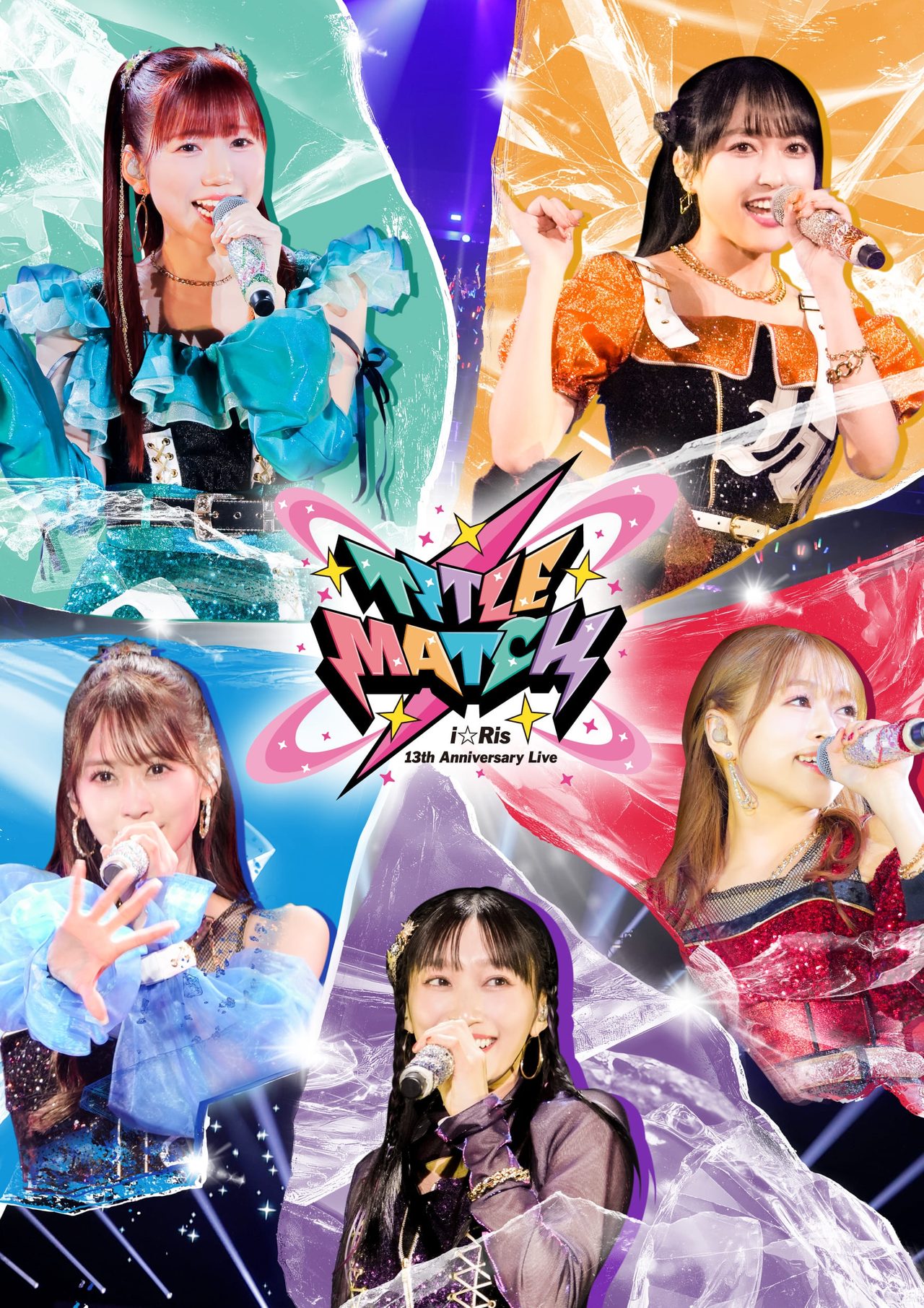 i☆Ris 13th Anniversary Live TITLE MATCH 映像作品のジャケット