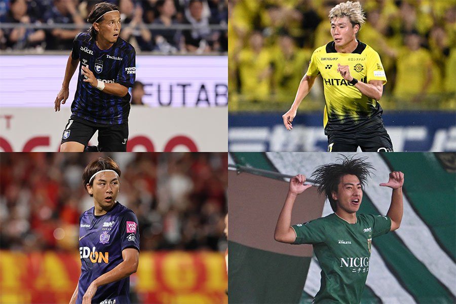 J1の上位クラブの選手たちを並べたコラージュ。G大阪、柏、広島、千葉の選手