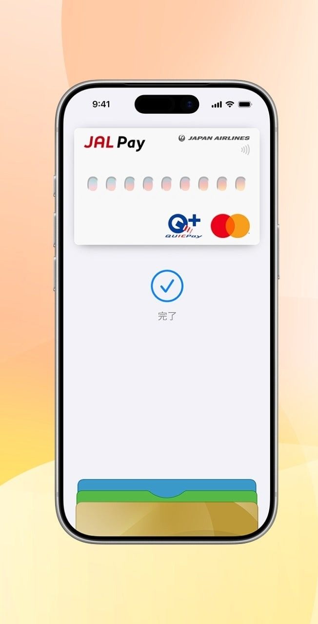 iPhoneのウォレットに設定したJAL PayのApple Pay決済完了画面