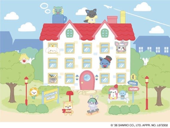 JOCHUM's HOUSEをイメージしたイラスト JOCHUM 11にんが暮らすおうち