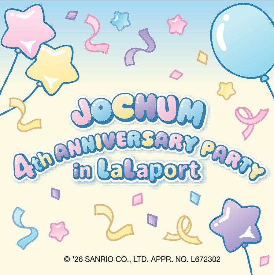 JOCHUM 4th ANNIVERSARY PARTY in LaLaport のメインビジュアル