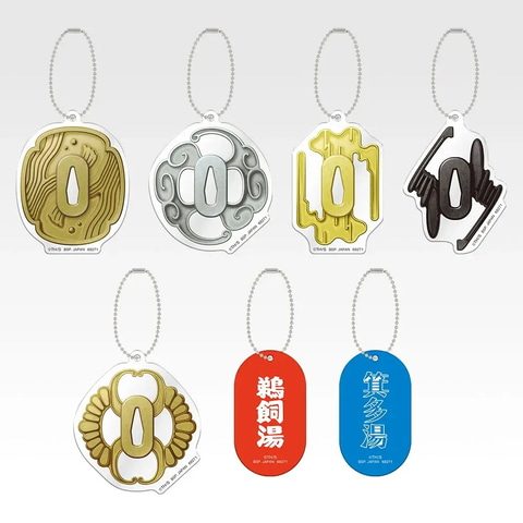 一番くじ カグラバチ H賞 アクリルチャーム 全7種
