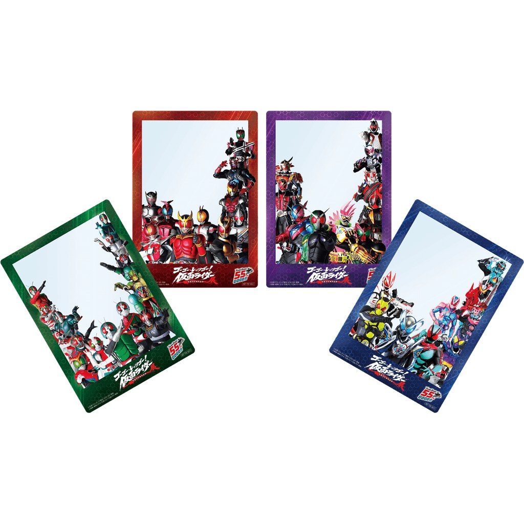 特典のレッツゴー!仮面ライダー展特製クリアフォトフレーム4枚セット