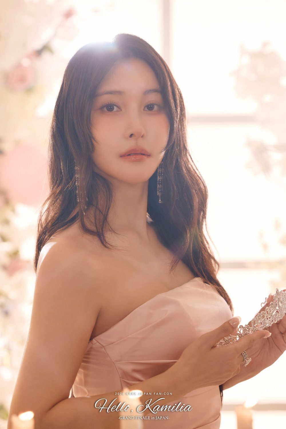 KARA ギュリ FAN-CON Hello, KAMILIA! コンセプトフォト
