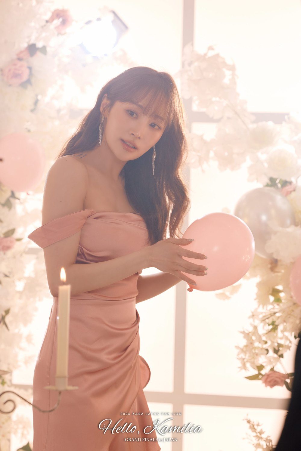 KARA ニコル FAN-CON Hello, KAMILIA! コンセプトフォト