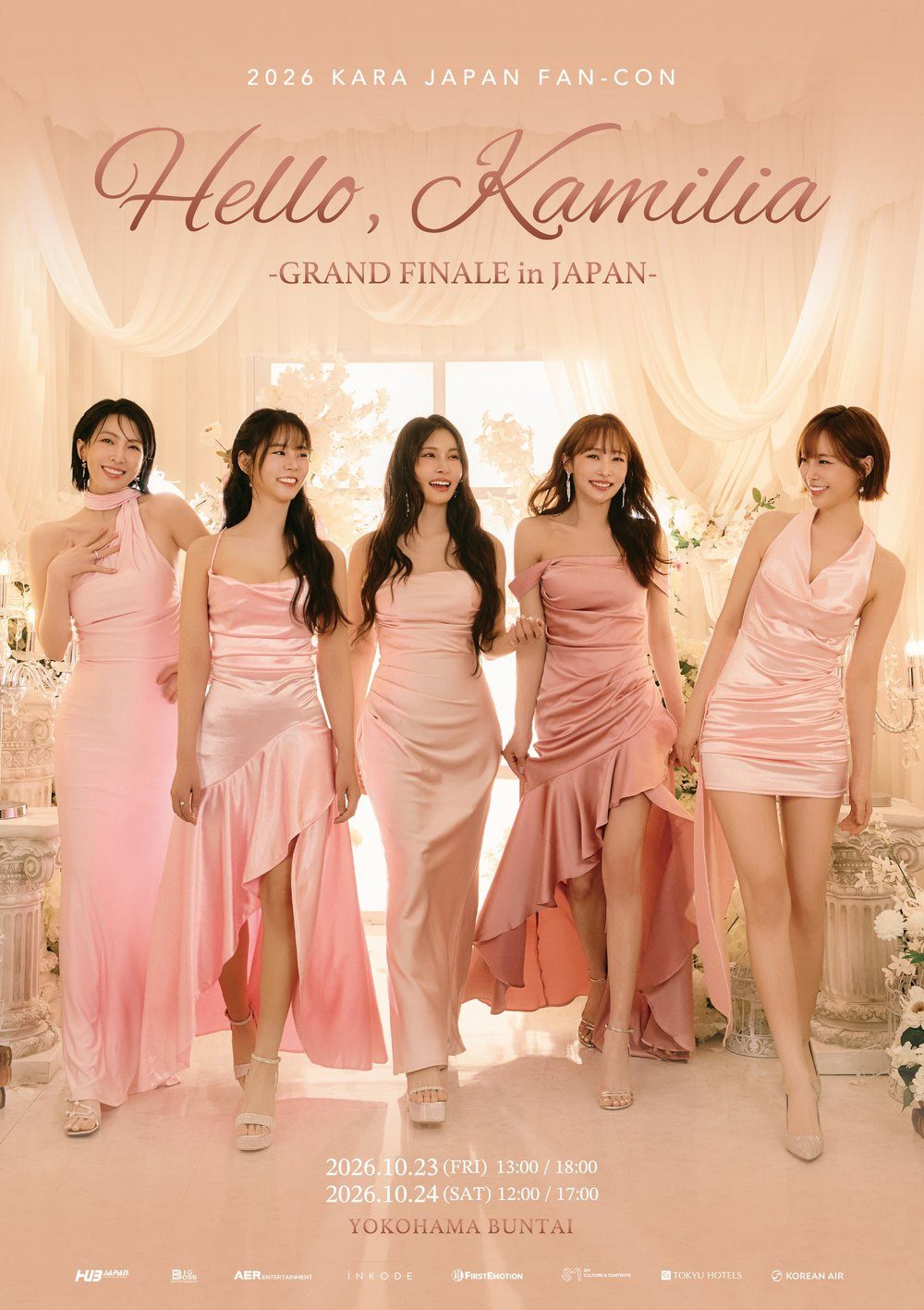 KARA JAPAN FAN-CON Hello, KAMILIA! GRAND FINALE in JAPAN 公式ポスター(ピンクの衣装のメンバー)