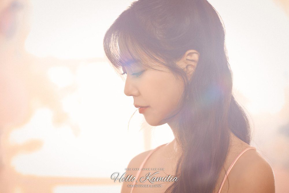KARA スンヨン FAN-CON Hello, KAMILIA! コンセプトフォト