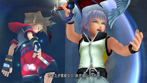 ドリーム ドロップ ディスタンス HDのソラとリク